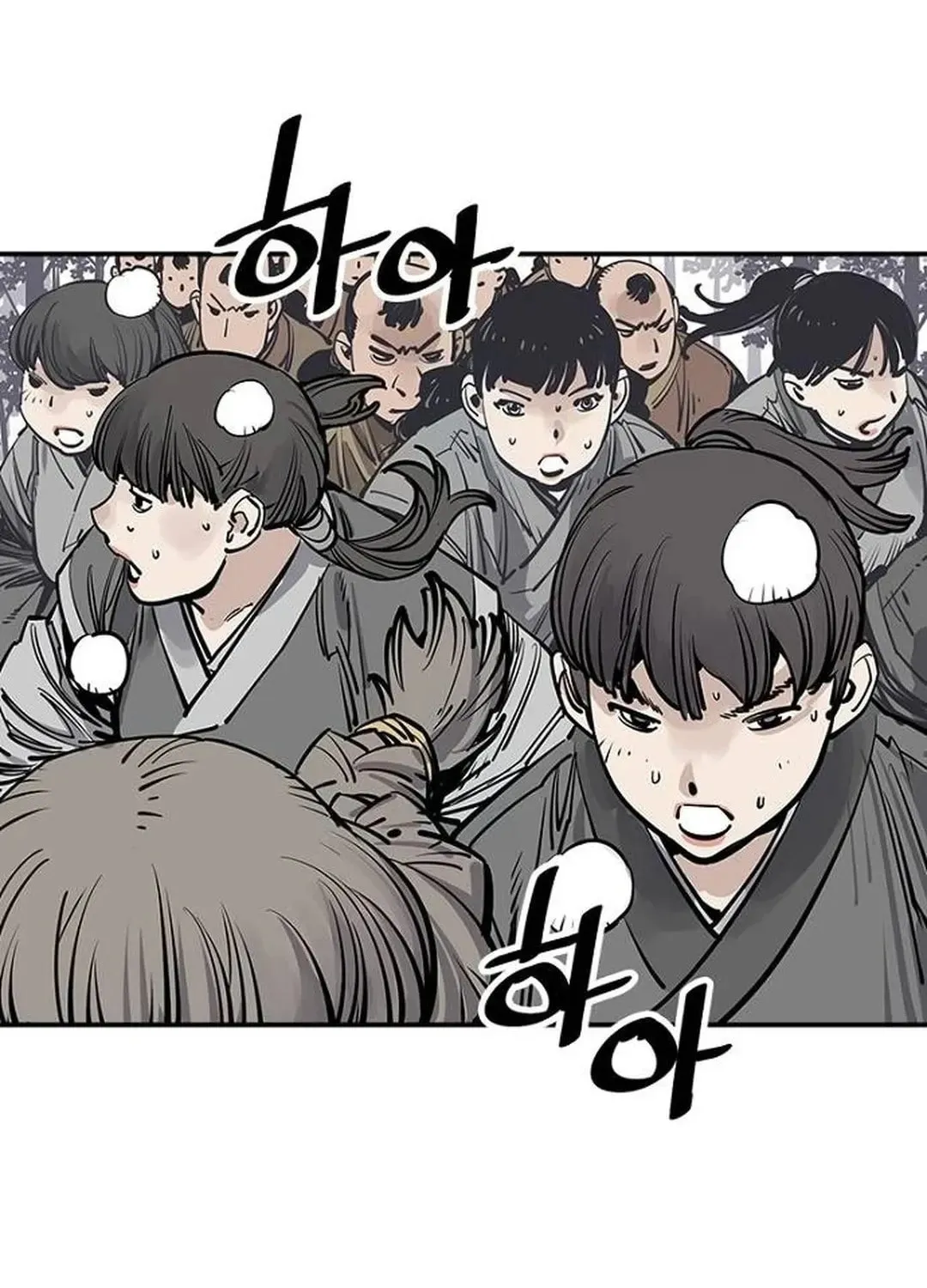 Read Death God chapter 91 image 92 on Lezhin