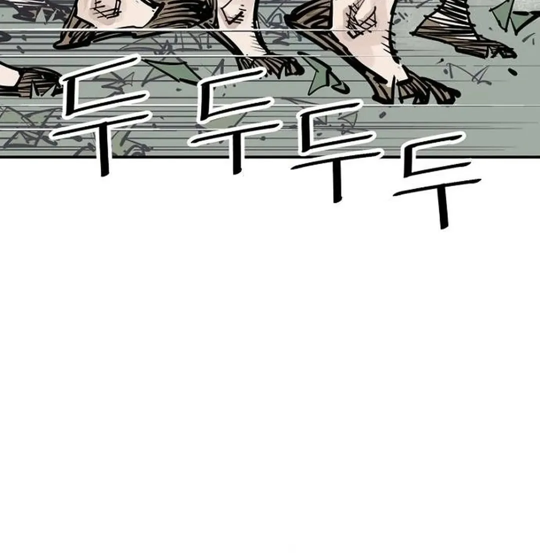 Read Death God chapter 92 image 11 on Lezhin