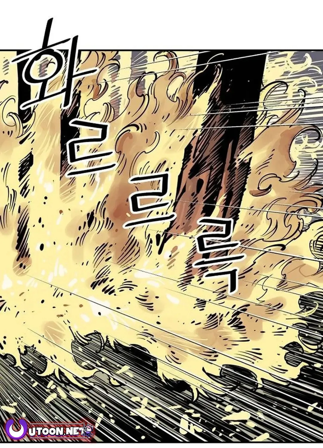 Read Death God chapter 92 image 114 on Lezhin