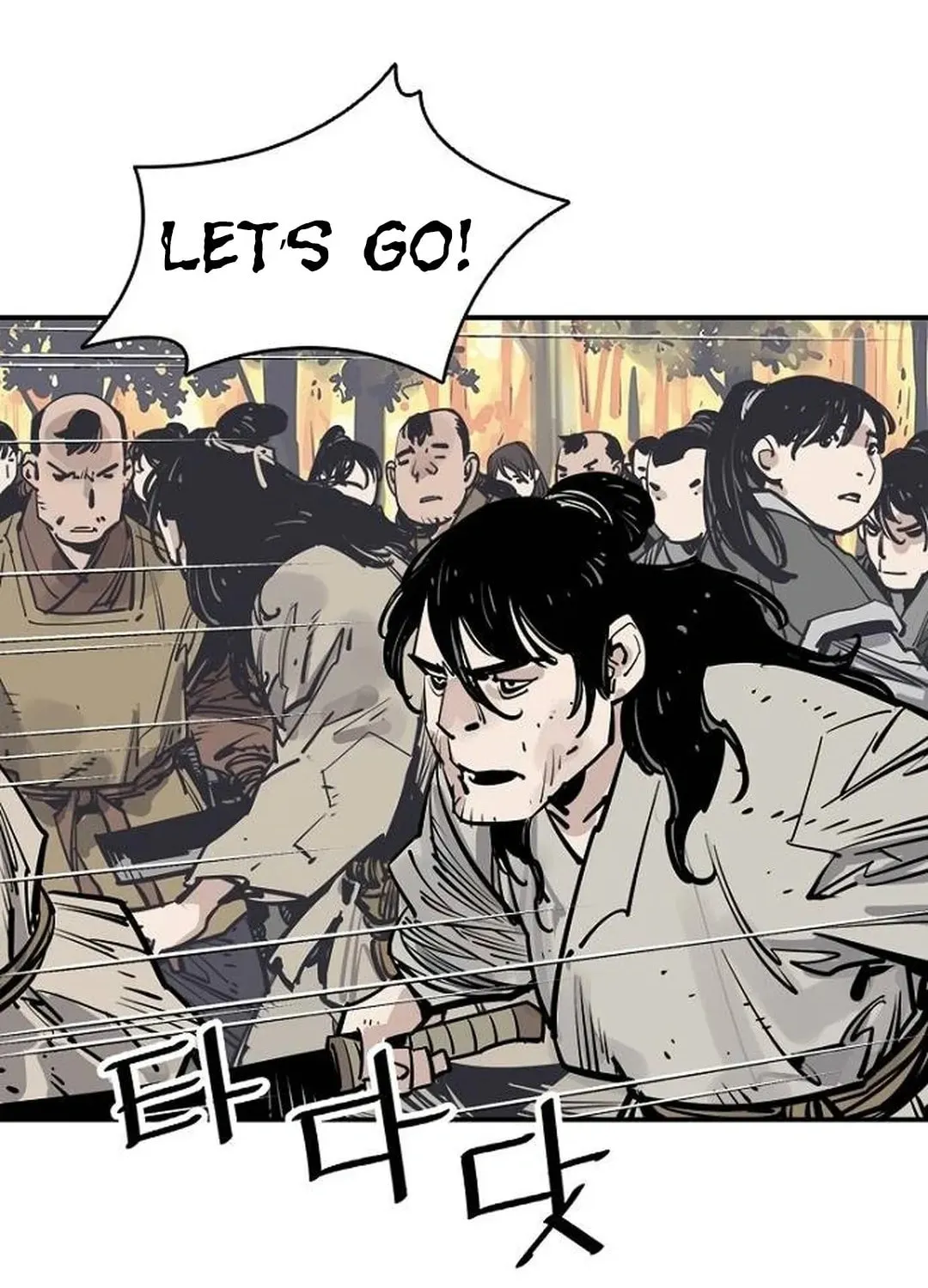 Read Death God chapter 92 image 117 on Lezhin