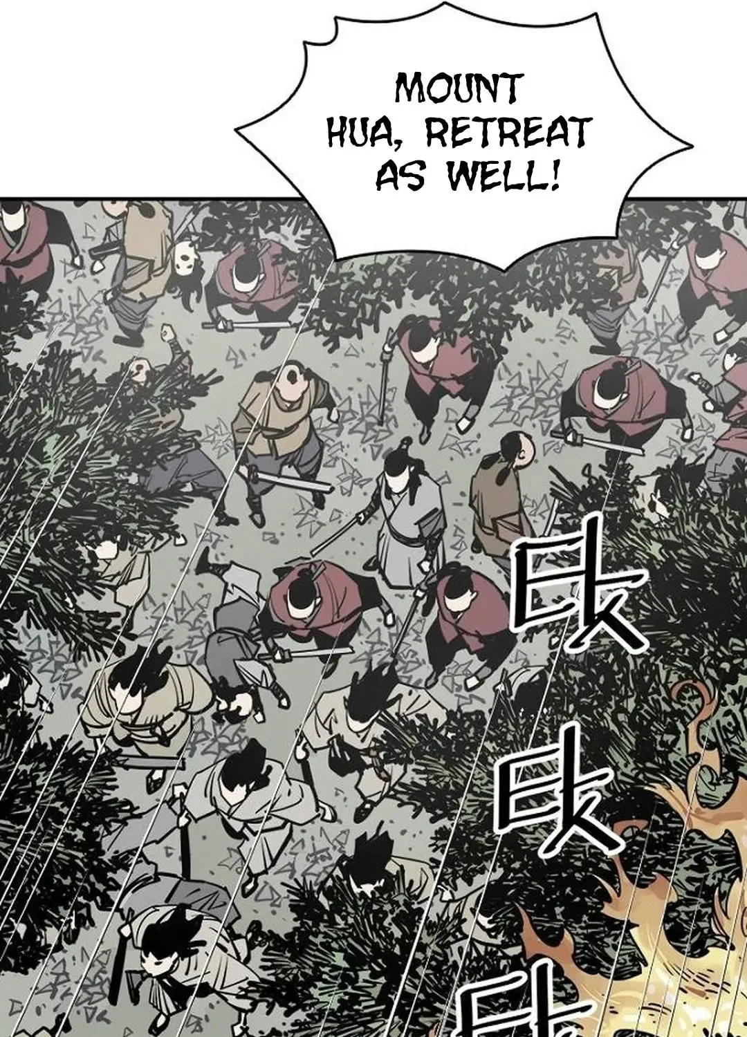 Read Death God chapter 92 image 119 on Lezhin