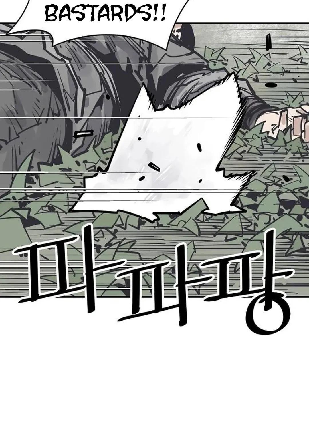 Read Death God chapter 92 image 128 on Lezhin