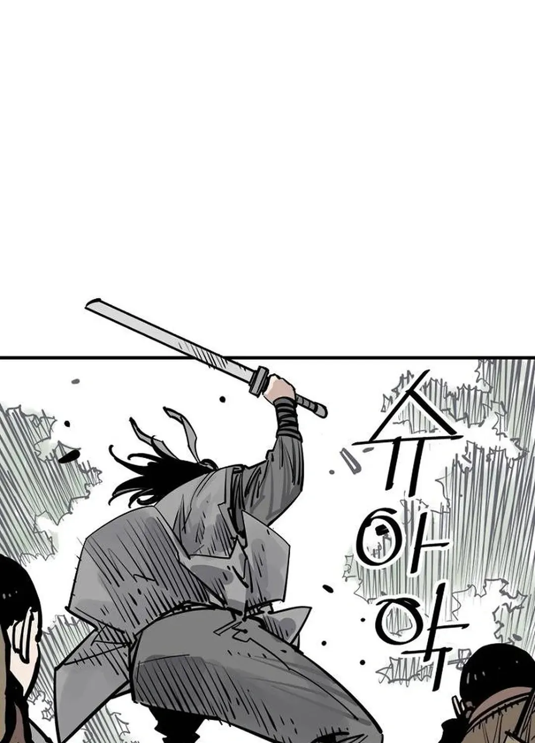 Read Death God chapter 92 image 129 on Lezhin