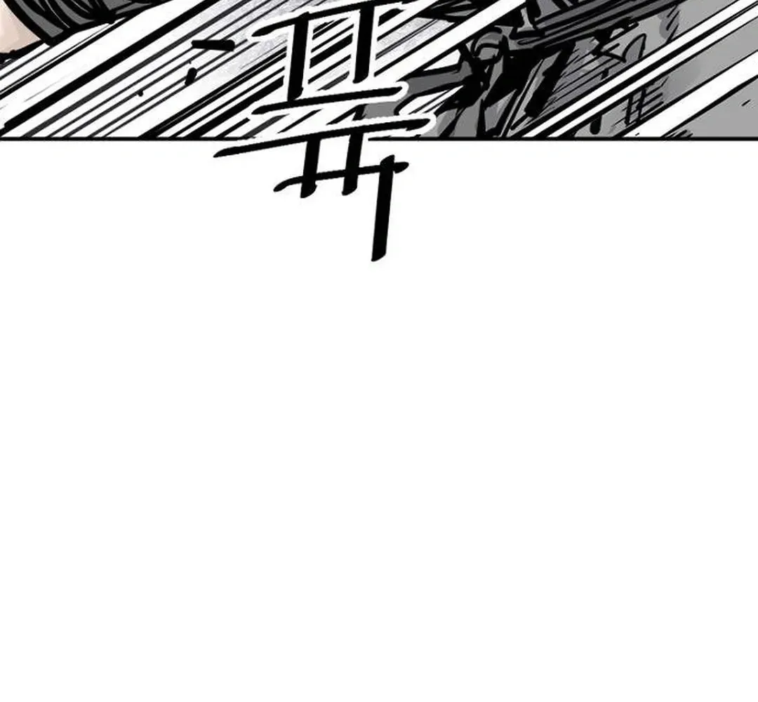Read Death God chapter 92 image 132 on Lezhin