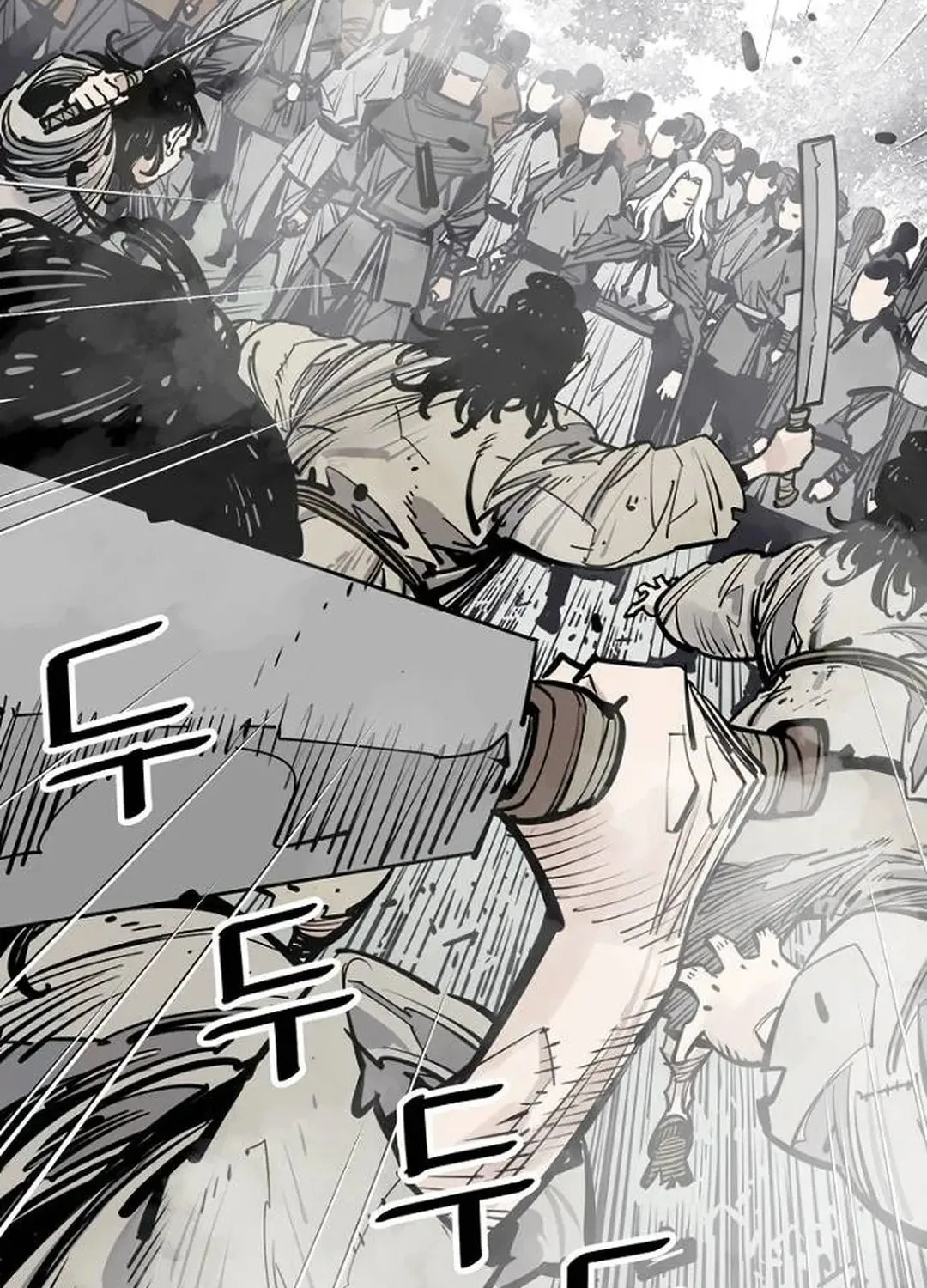 Read Death God chapter 92 image 14 on Lezhin