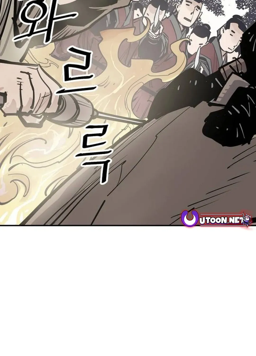 Read Death God chapter 92 image 142 on Lezhin