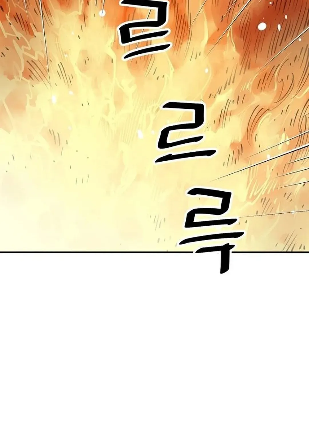 Read Death God chapter 92 image 145 on Lezhin