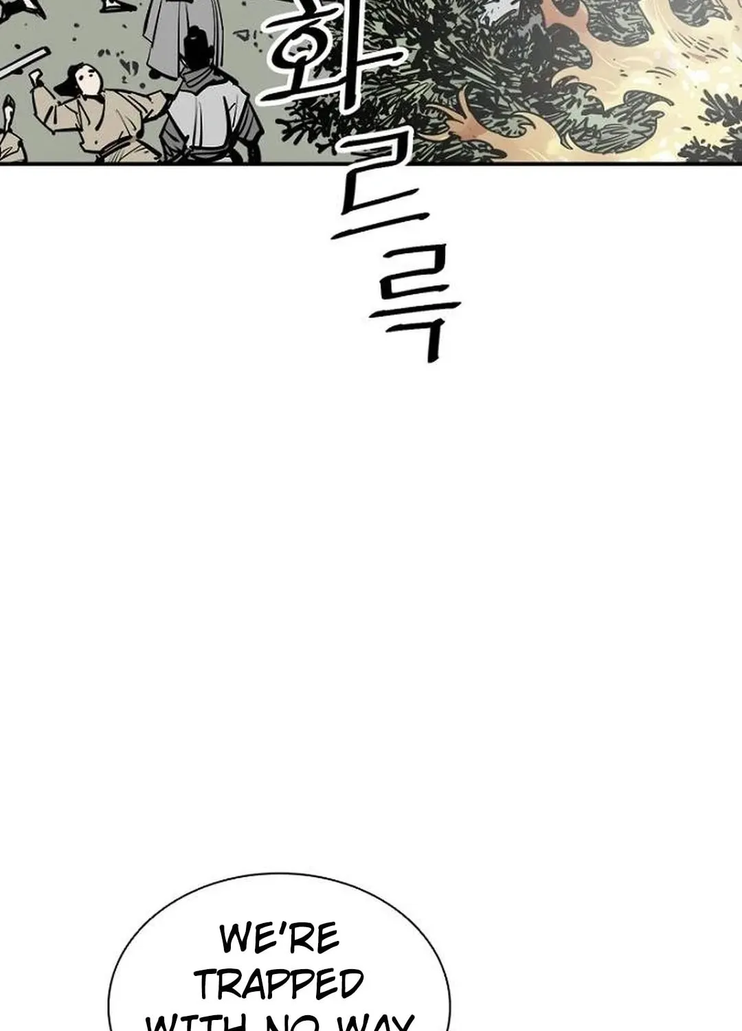 Read Death God chapter 92 image 148 on Lezhin