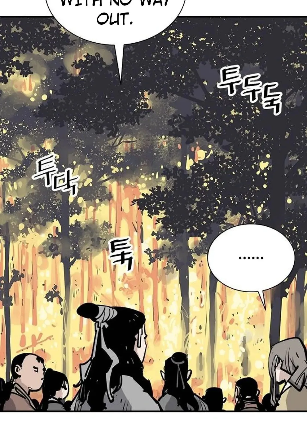 Read Death God chapter 92 image 149 on Lezhin