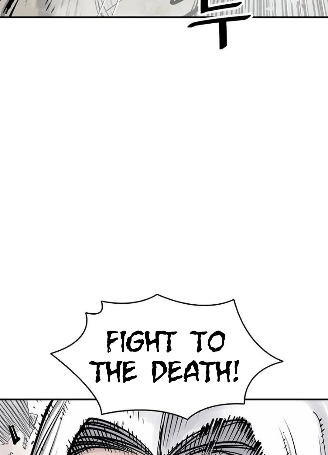 Read Death God chapter 92 image 15 on Lezhin