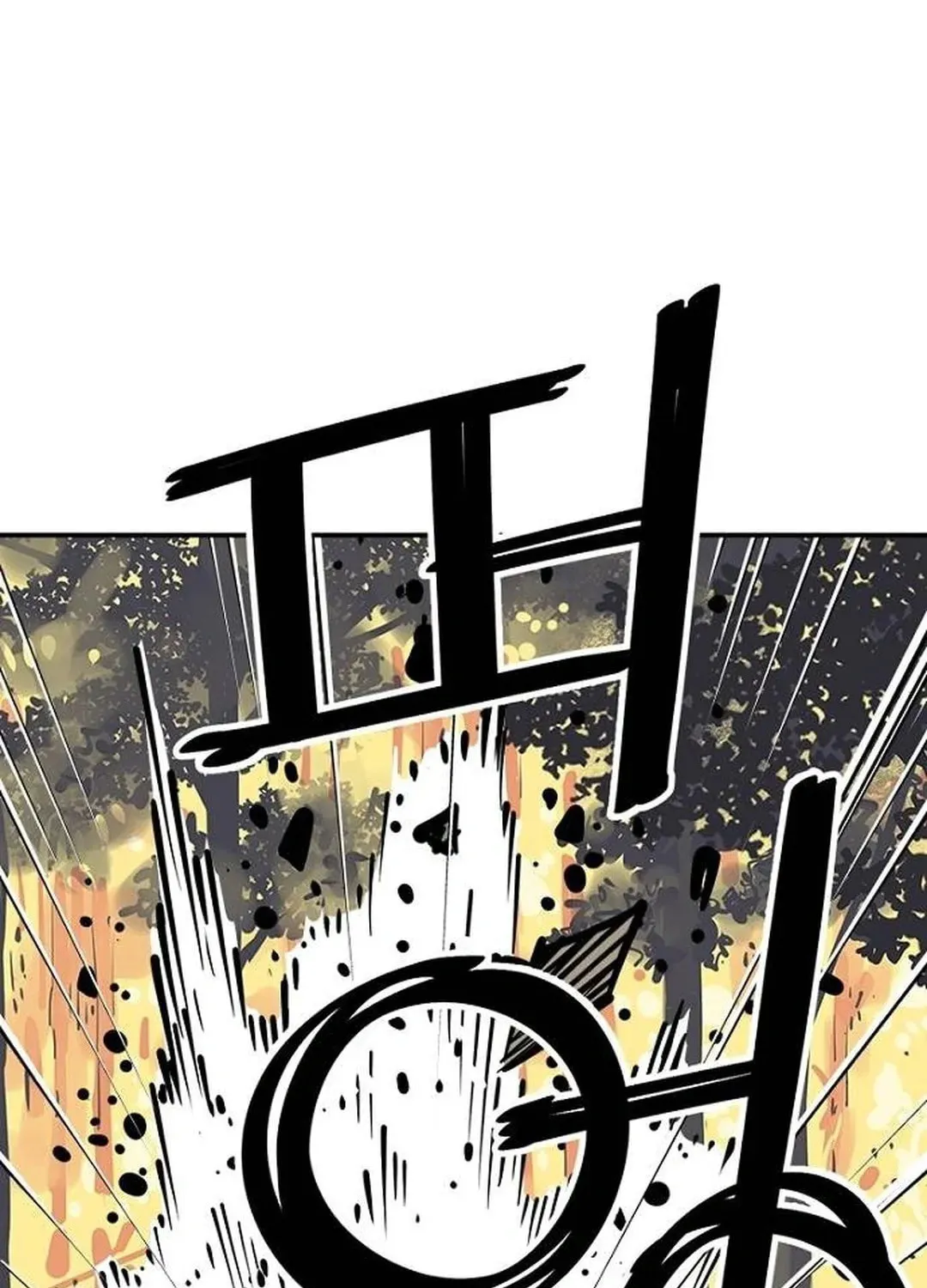 Read Death God chapter 92 image 154 on Lezhin