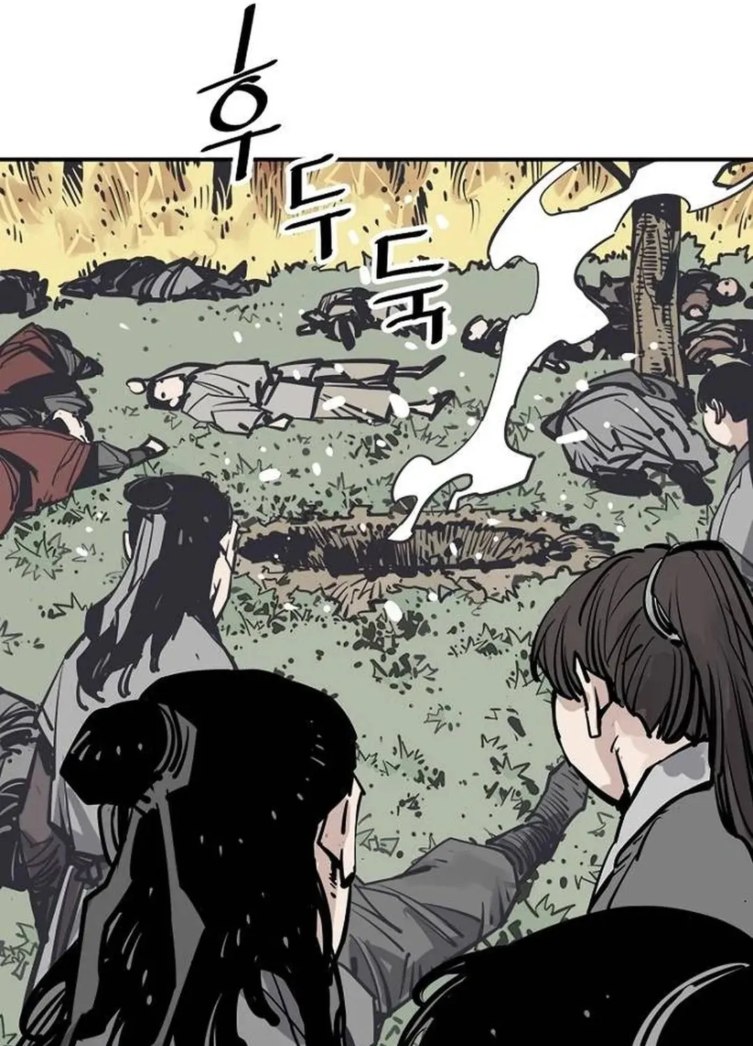 Read Death God chapter 92 image 158 on Lezhin