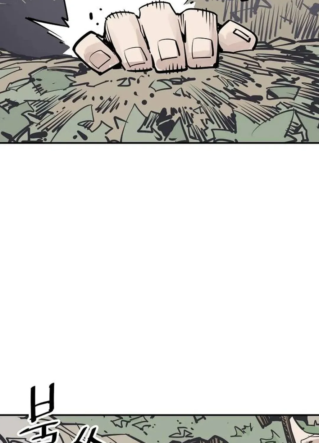 Read Death God chapter 92 image 160 on Lezhin