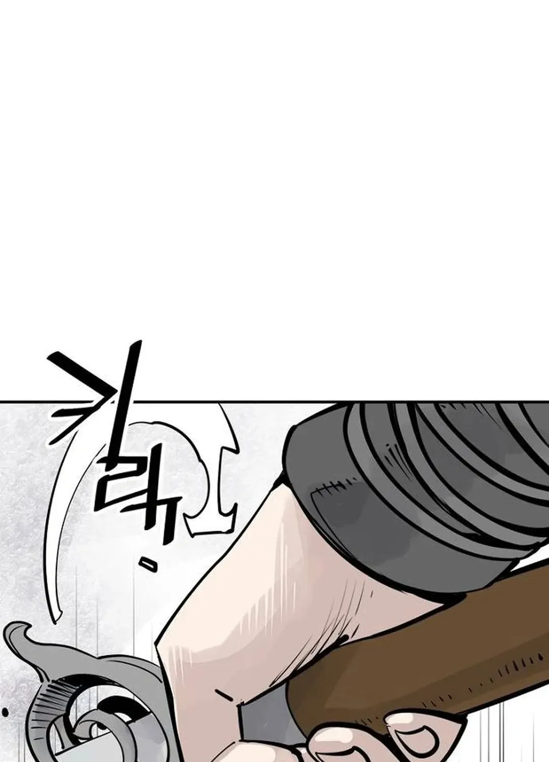 Read Death God chapter 92 image 17 on Lezhin