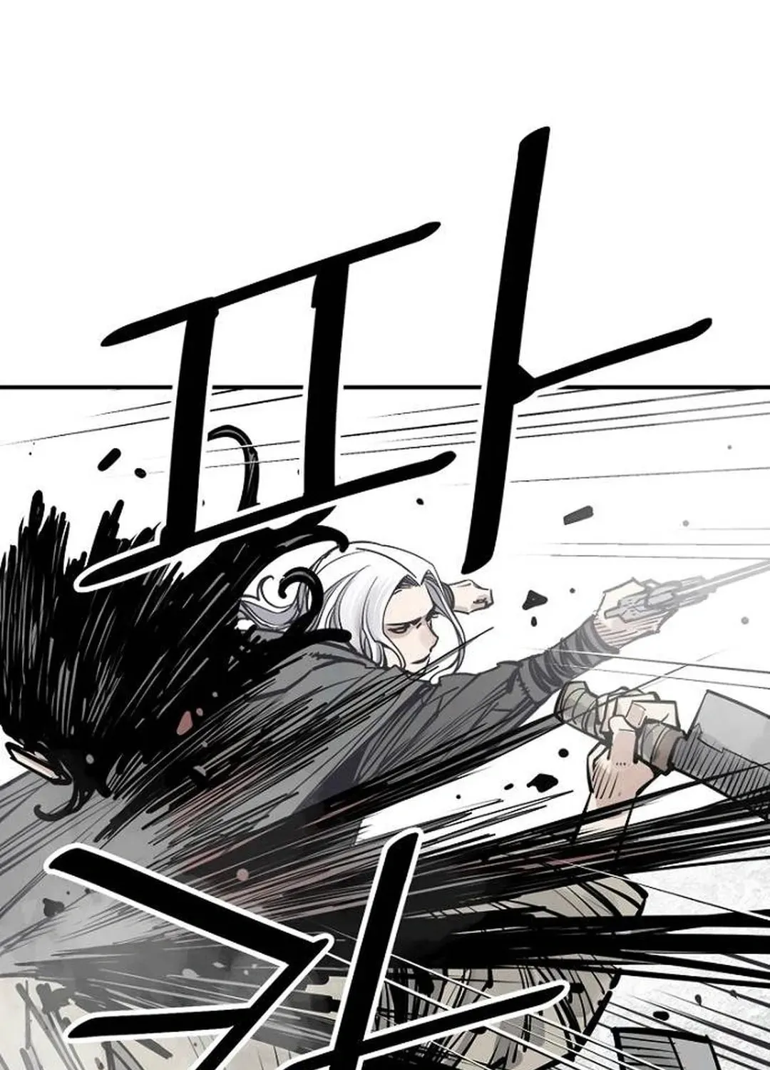 Read Death God chapter 92 image 19 on Lezhin