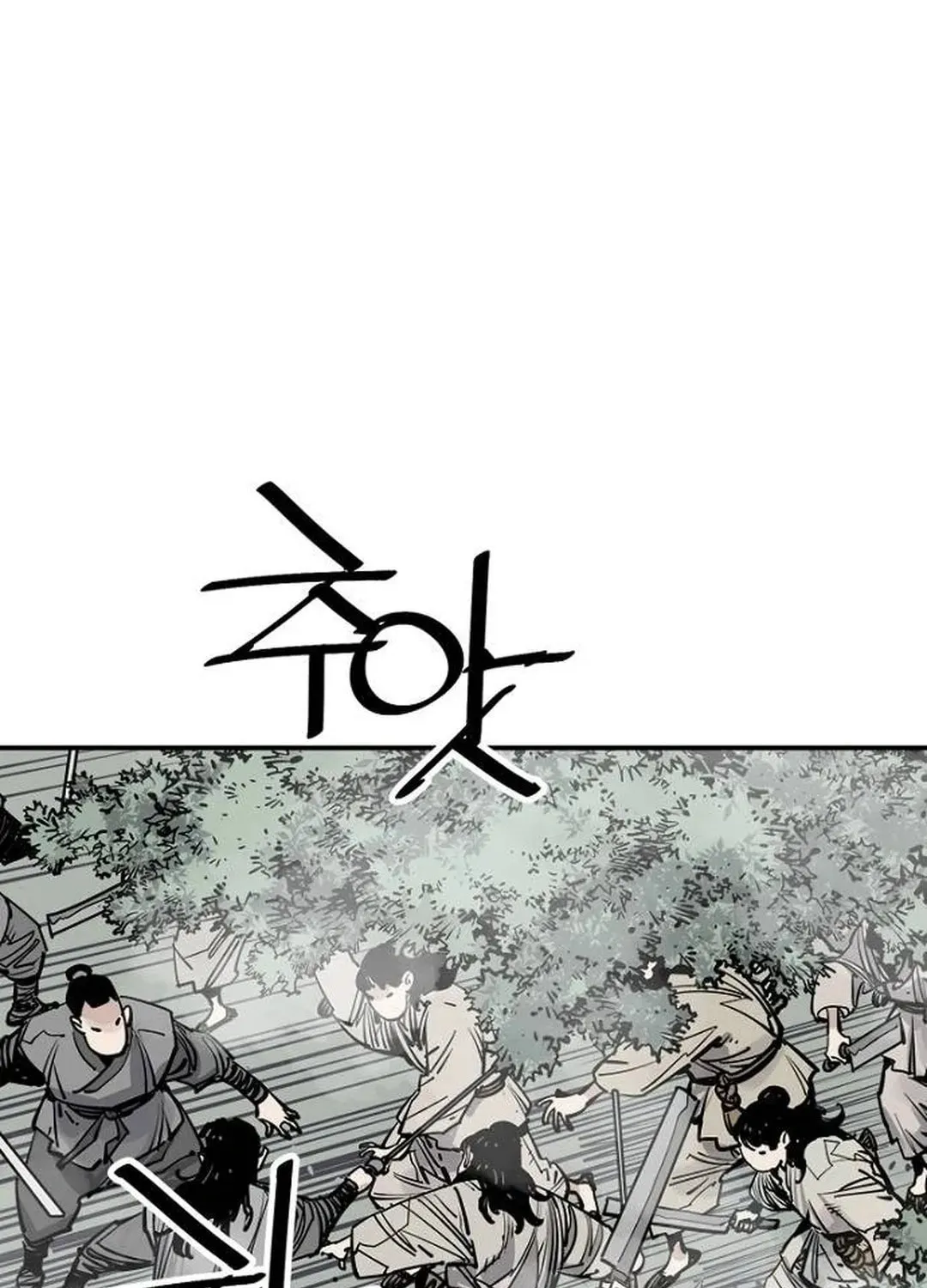 Read Death God chapter 92 image 22 on Lezhin