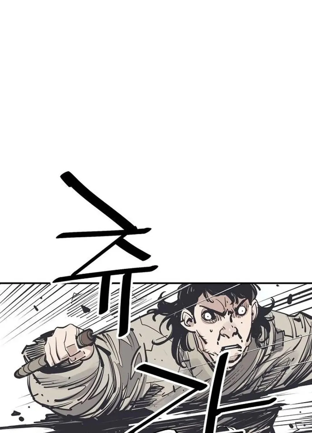 Read Death God chapter 92 image 24 on Lezhin