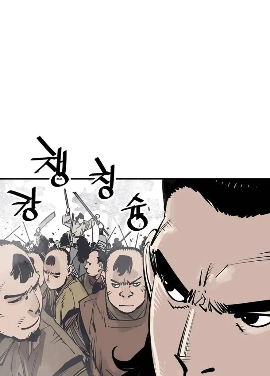Read Death God chapter 92 image 26 on Lezhin