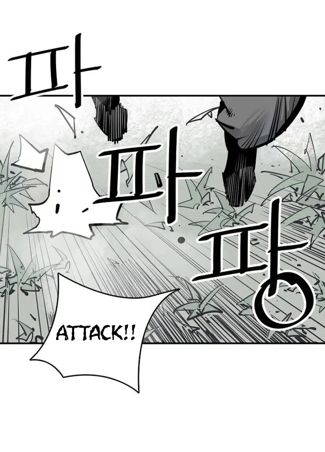 Read Death God chapter 92 image 31 on Lezhin