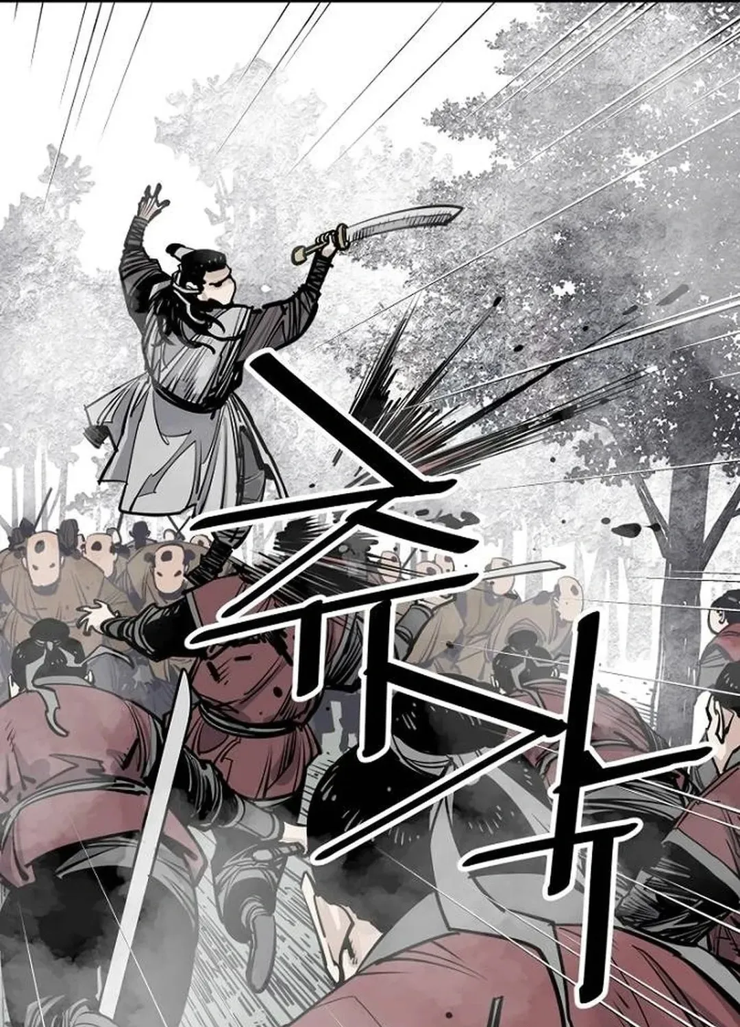 Read Death God chapter 92 image 33 on Lezhin