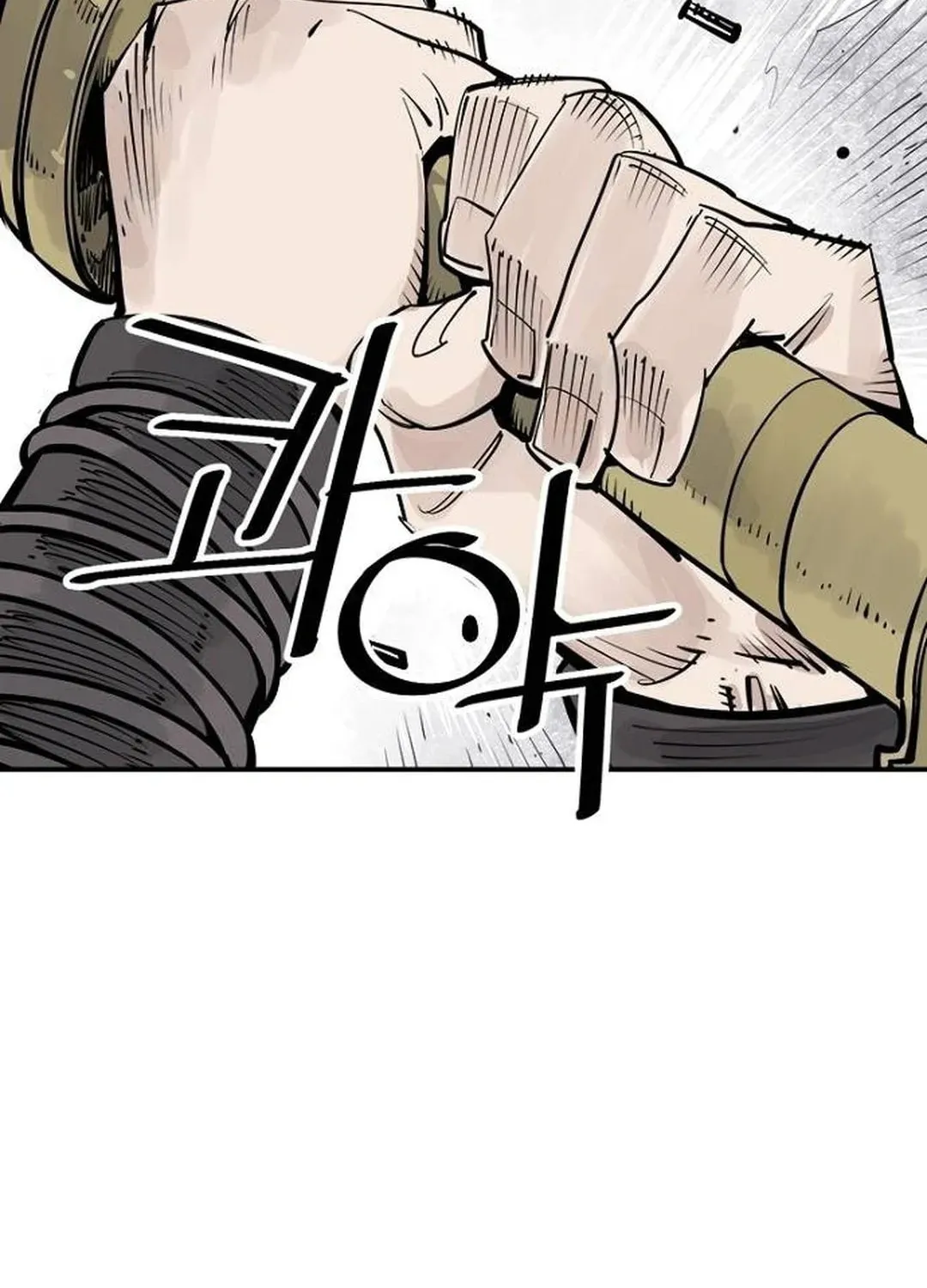 Read Death God chapter 92 image 35 on Lezhin