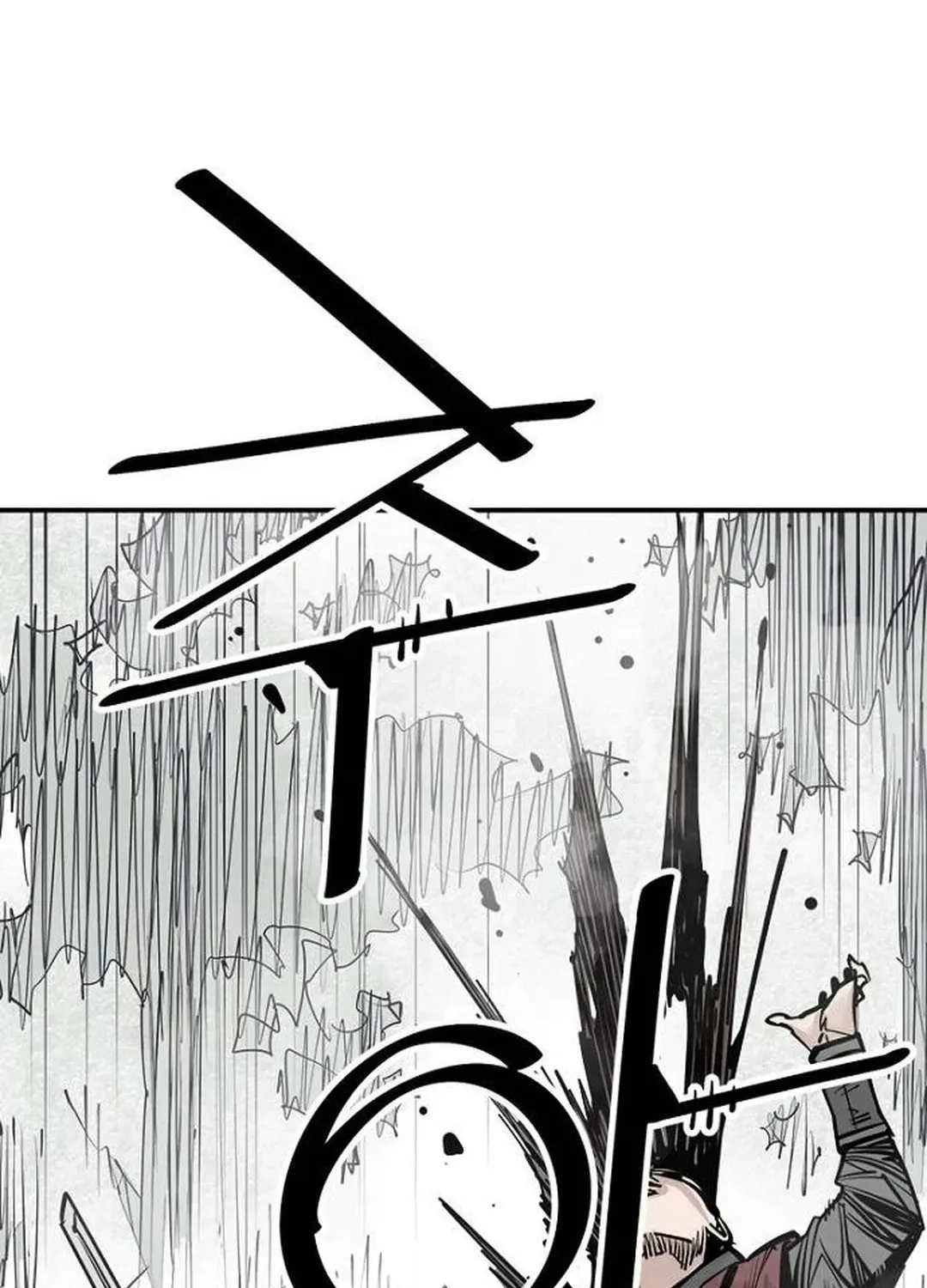 Read Death God chapter 92 image 36 on Lezhin
