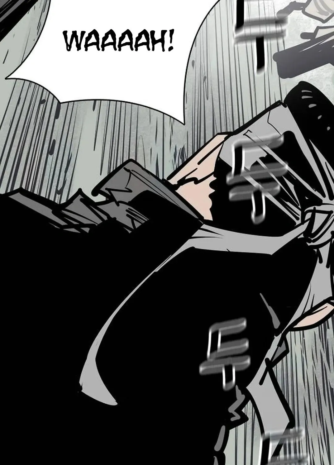 Read Death God chapter 92 image 4 on Lezhin