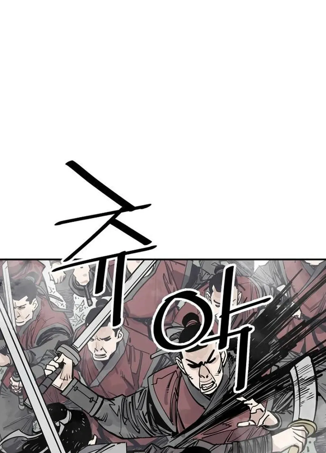 Read Death God chapter 92 image 40 on Lezhin