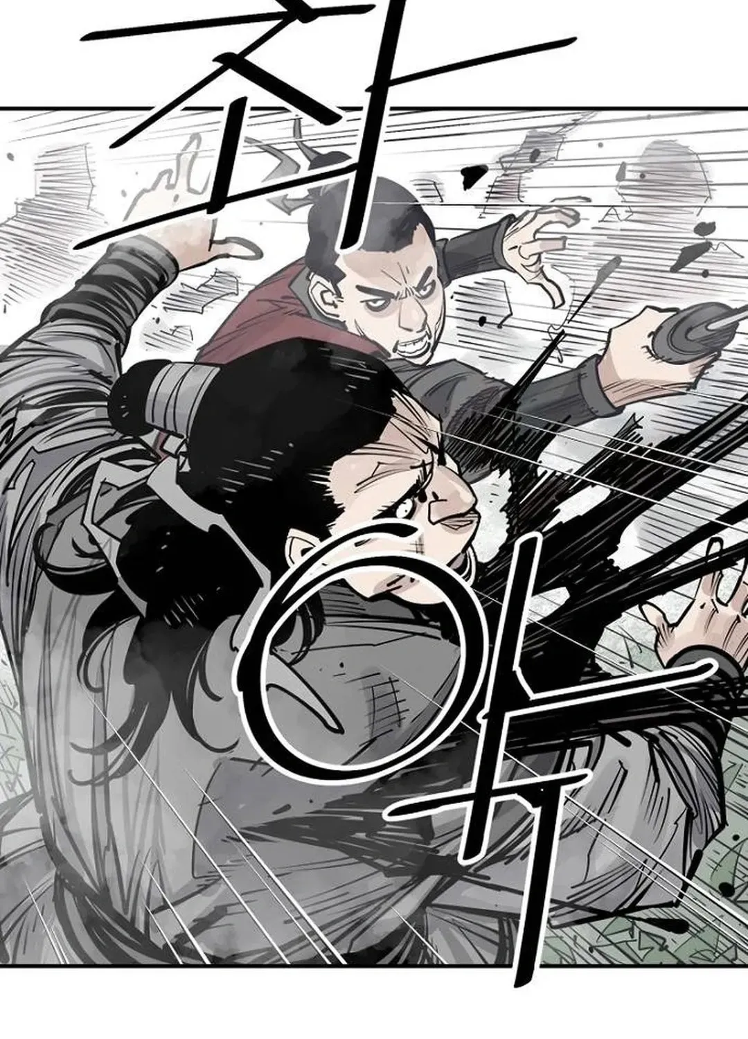 Read Death God chapter 92 image 42 on Lezhin