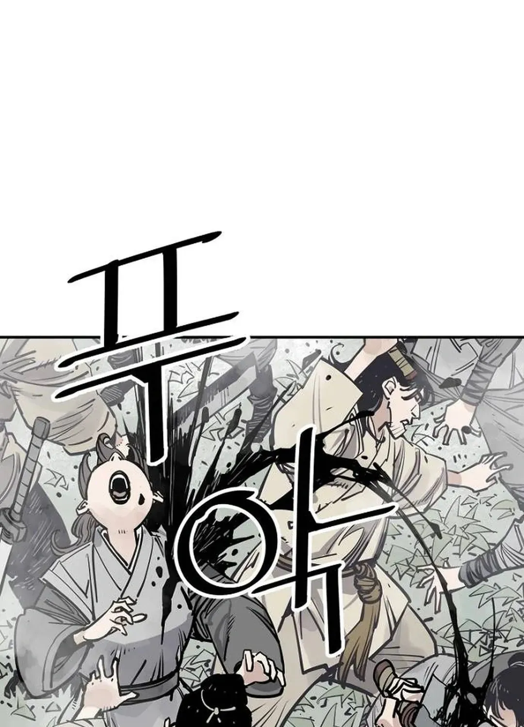 Read Death God chapter 92 image 50 on Lezhin