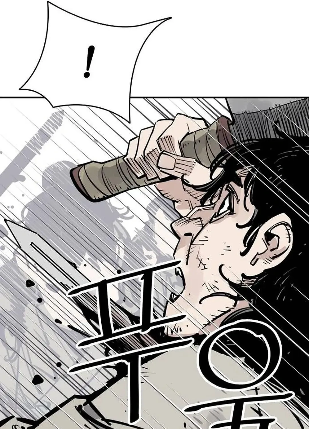 Read Death God chapter 92 image 53 on Lezhin