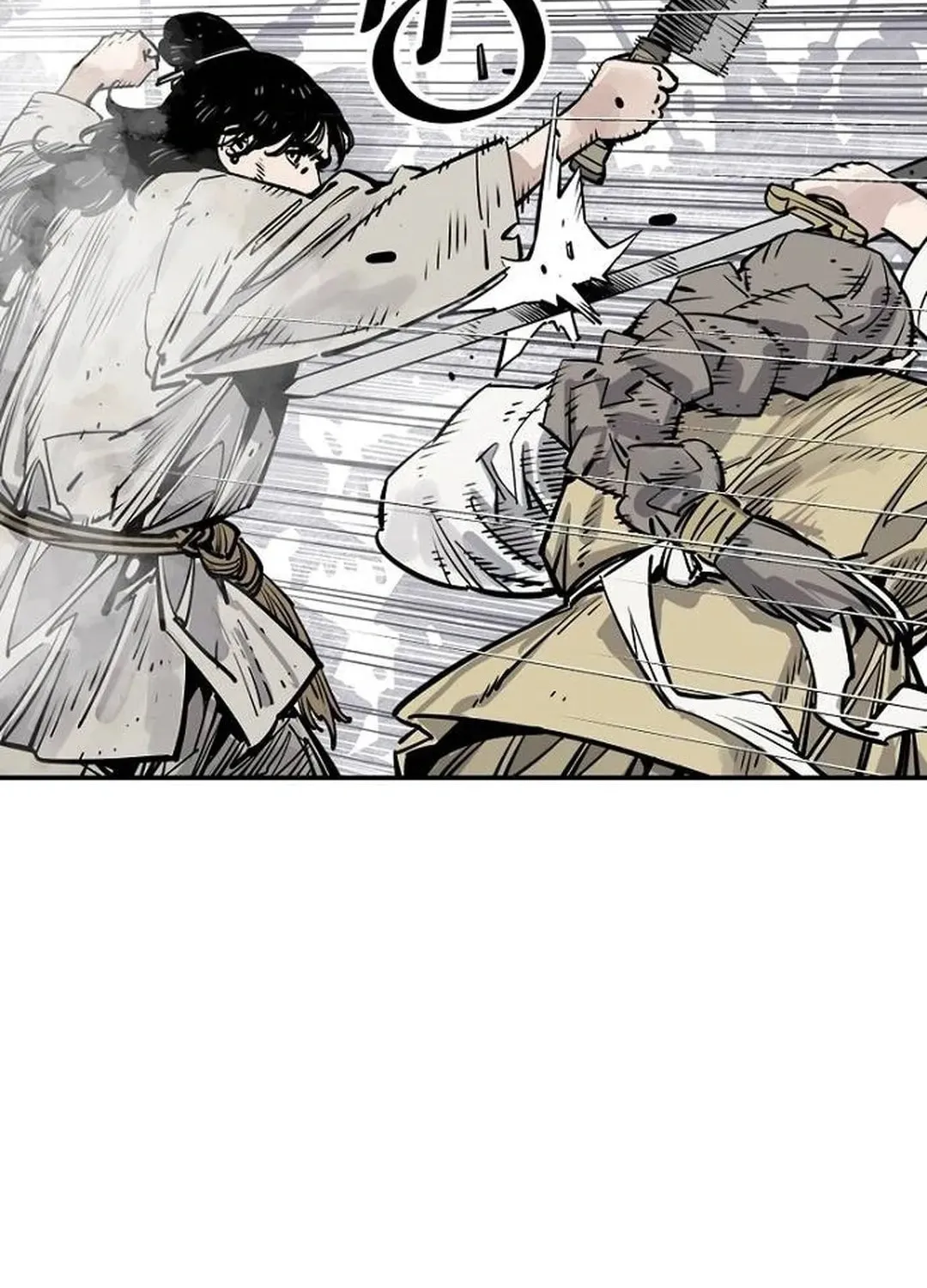Read Death God chapter 92 image 58 on Lezhin
