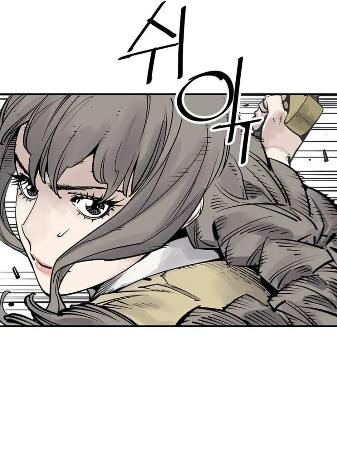 Read Death God chapter 92 image 60 on Lezhin