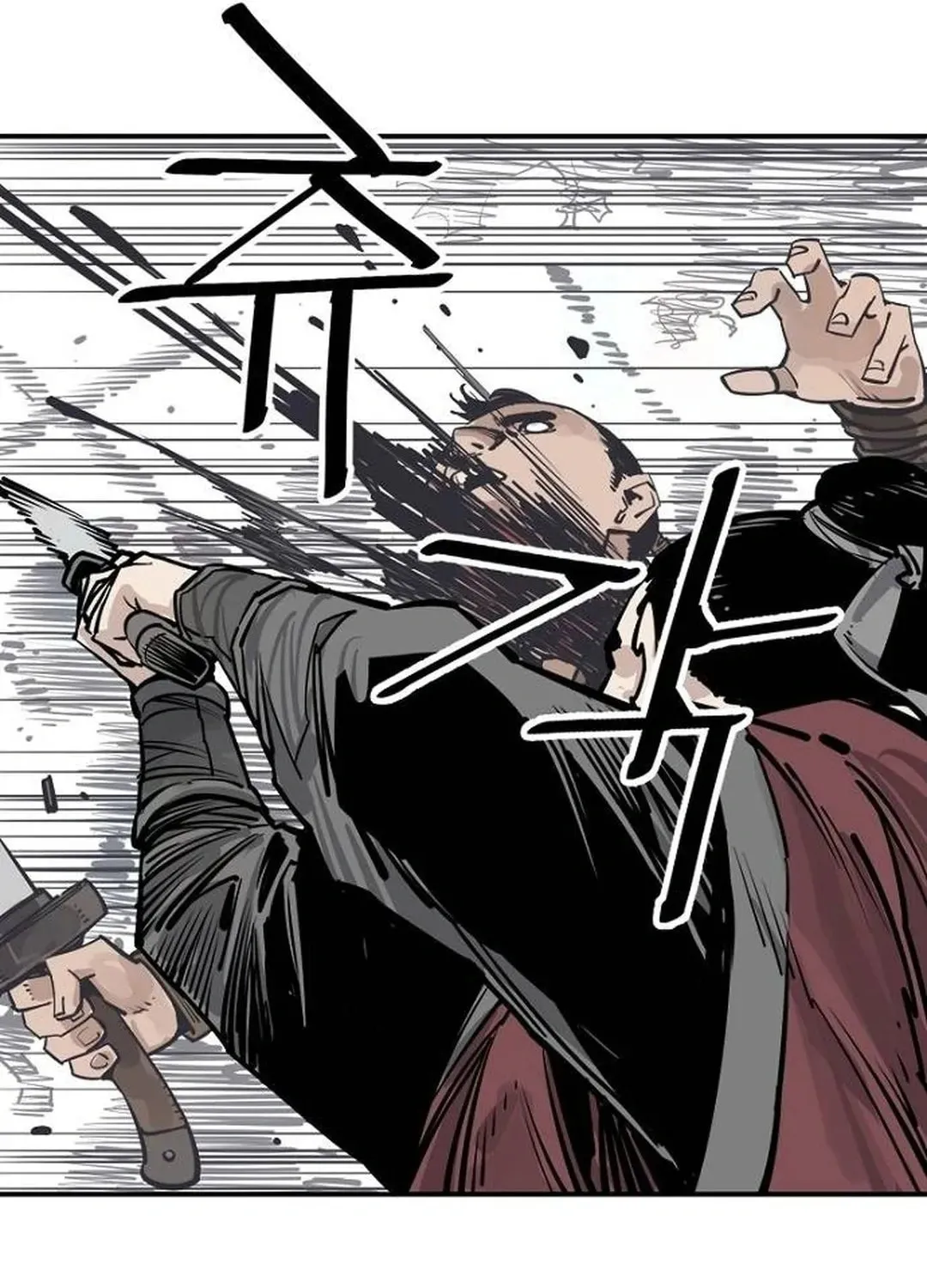Read Death God chapter 92 image 66 on Lezhin