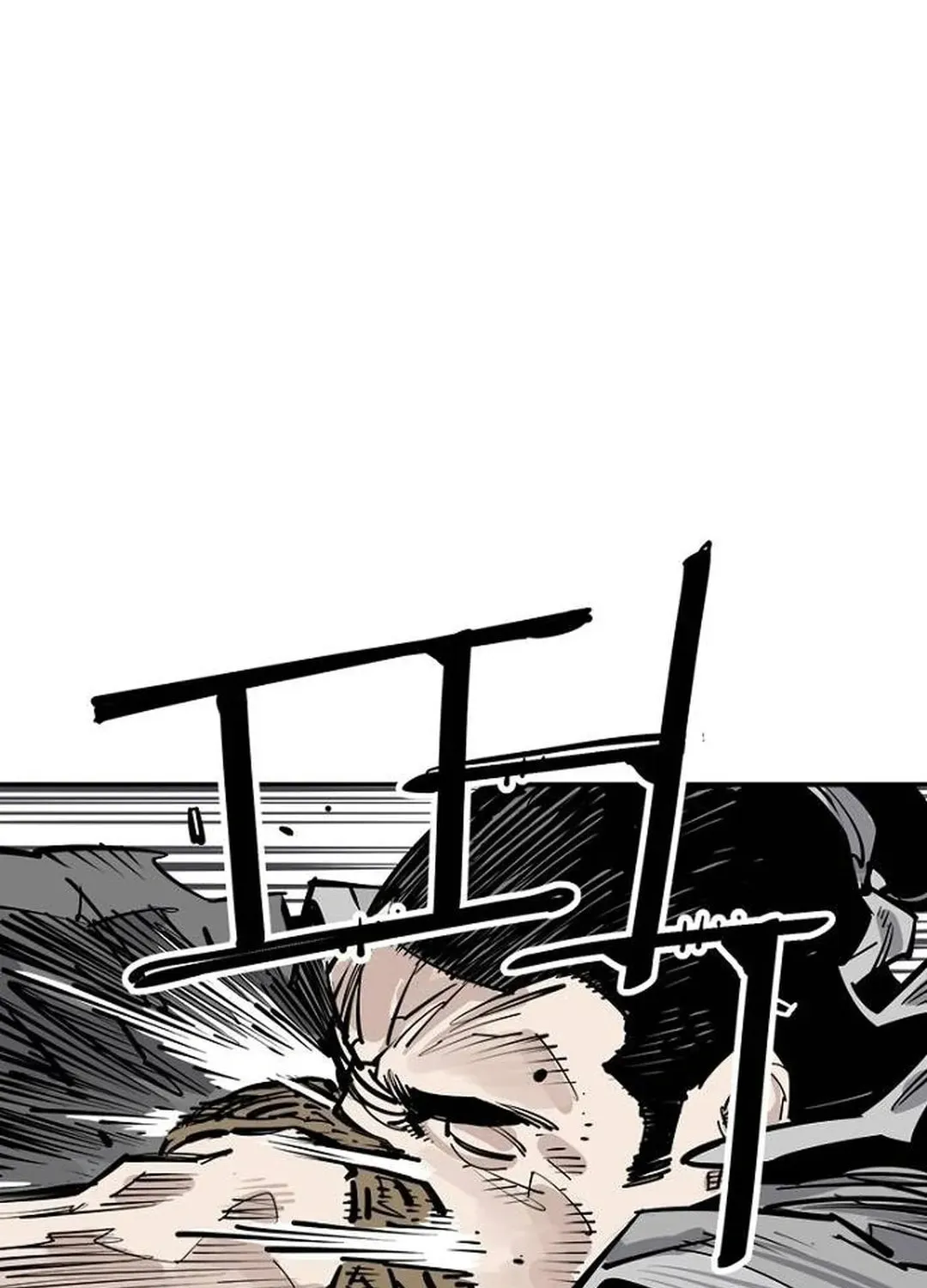 Read Death God chapter 92 image 67 on Lezhin