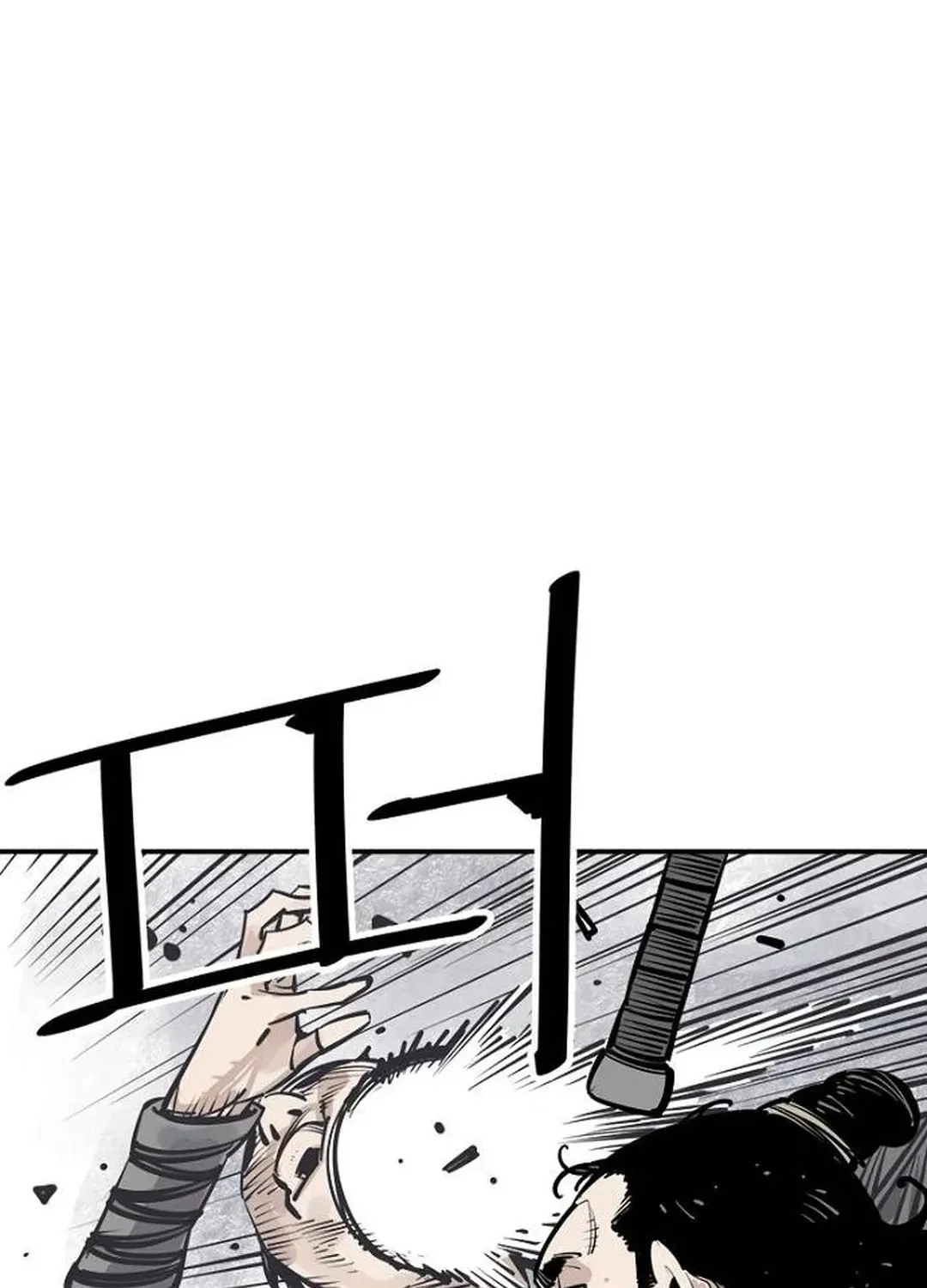 Read Death God chapter 92 image 71 on Lezhin