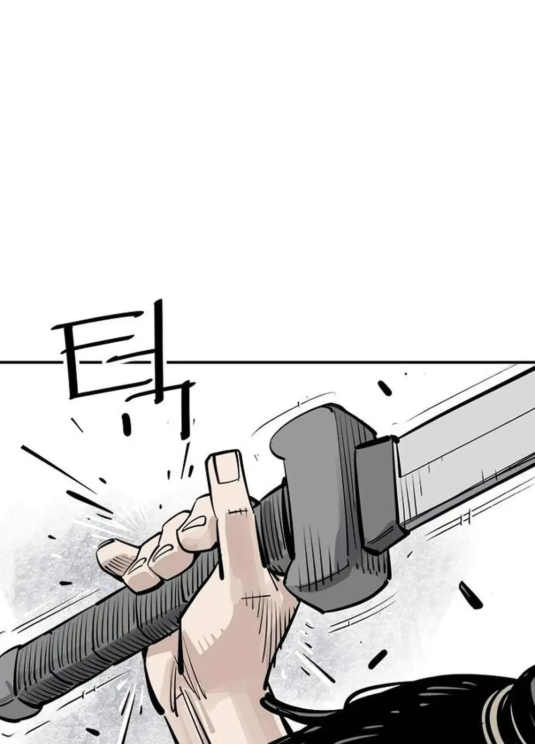 Read Death God chapter 92 image 73 on Lezhin