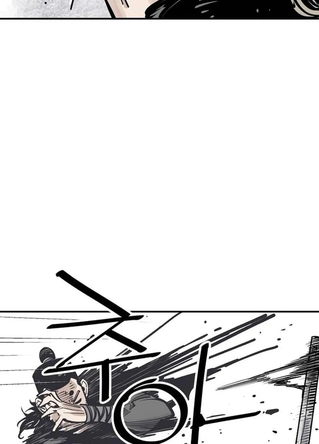 Read Death God chapter 92 image 74 on Lezhin