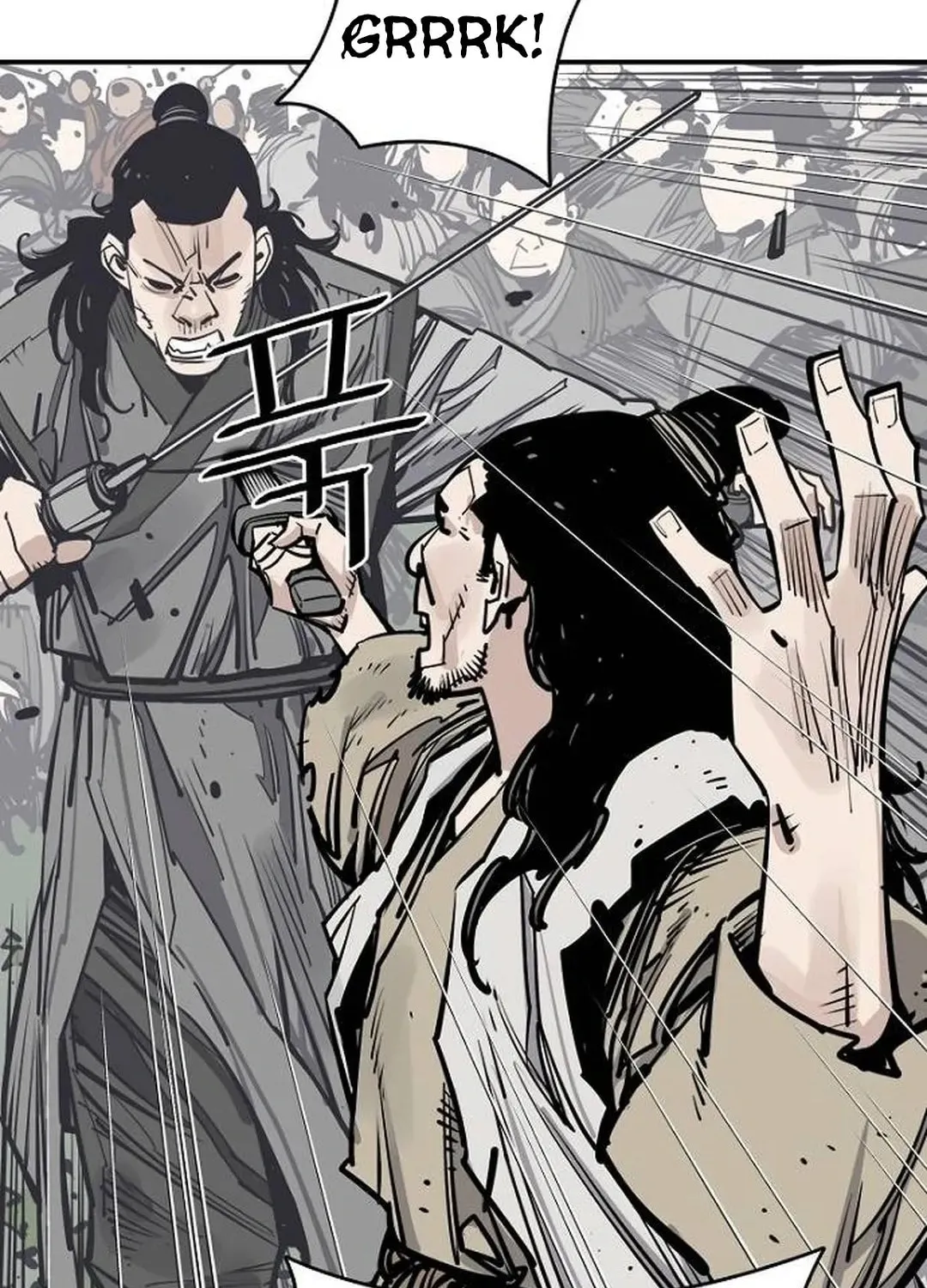 Read Death God chapter 92 image 78 on Lezhin