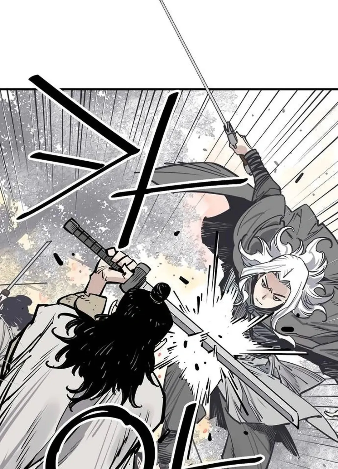 Read Death God chapter 92 image 81 on Lezhin