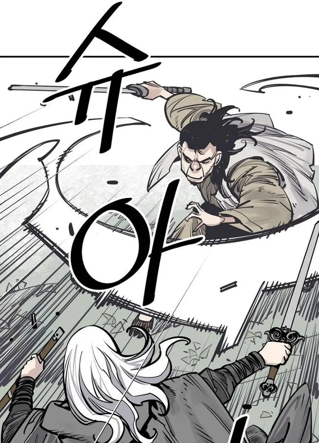 Read Death God chapter 92 image 92 on Lezhin