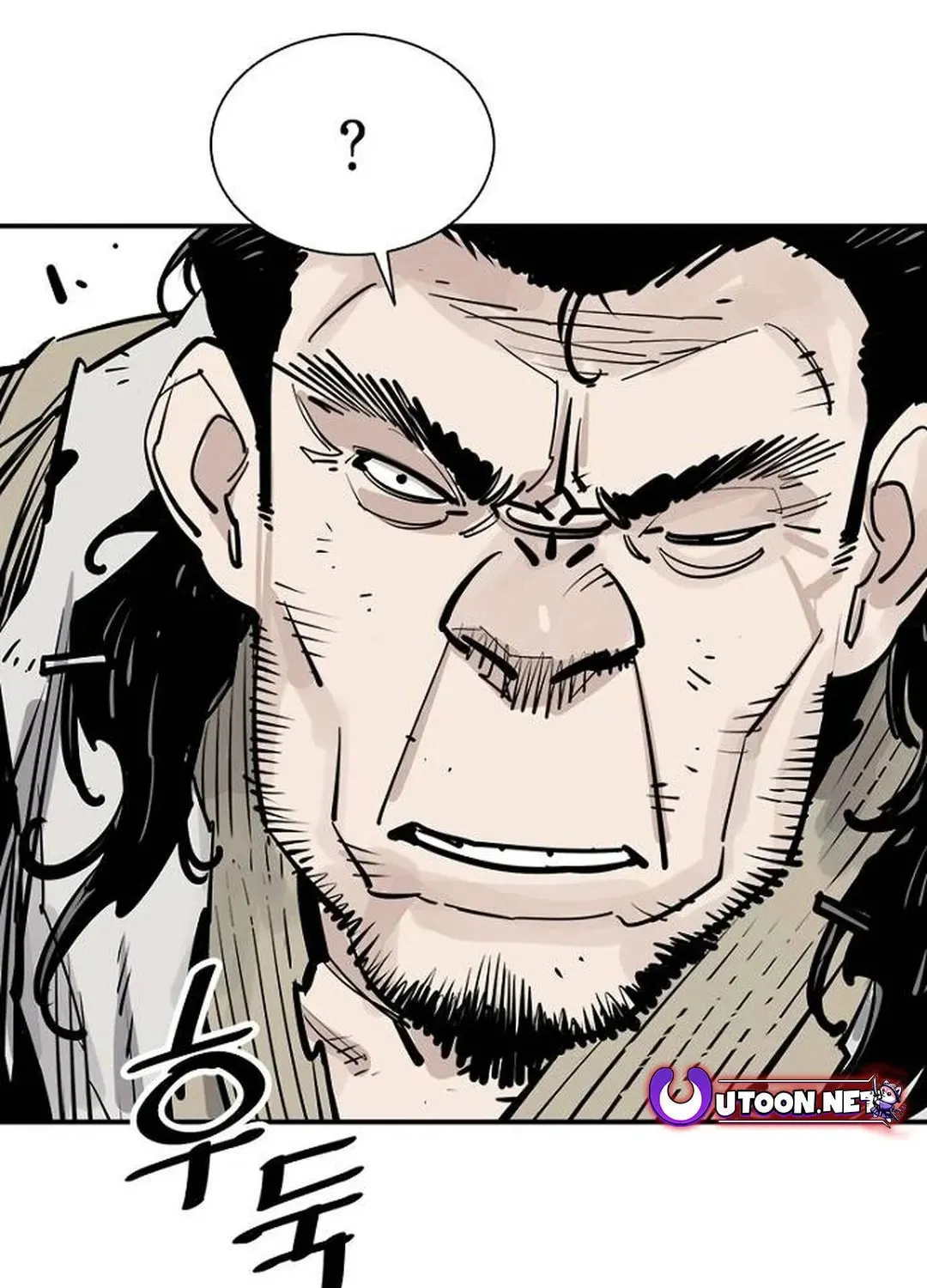 Read Death God chapter 92 image 94 on Lezhin