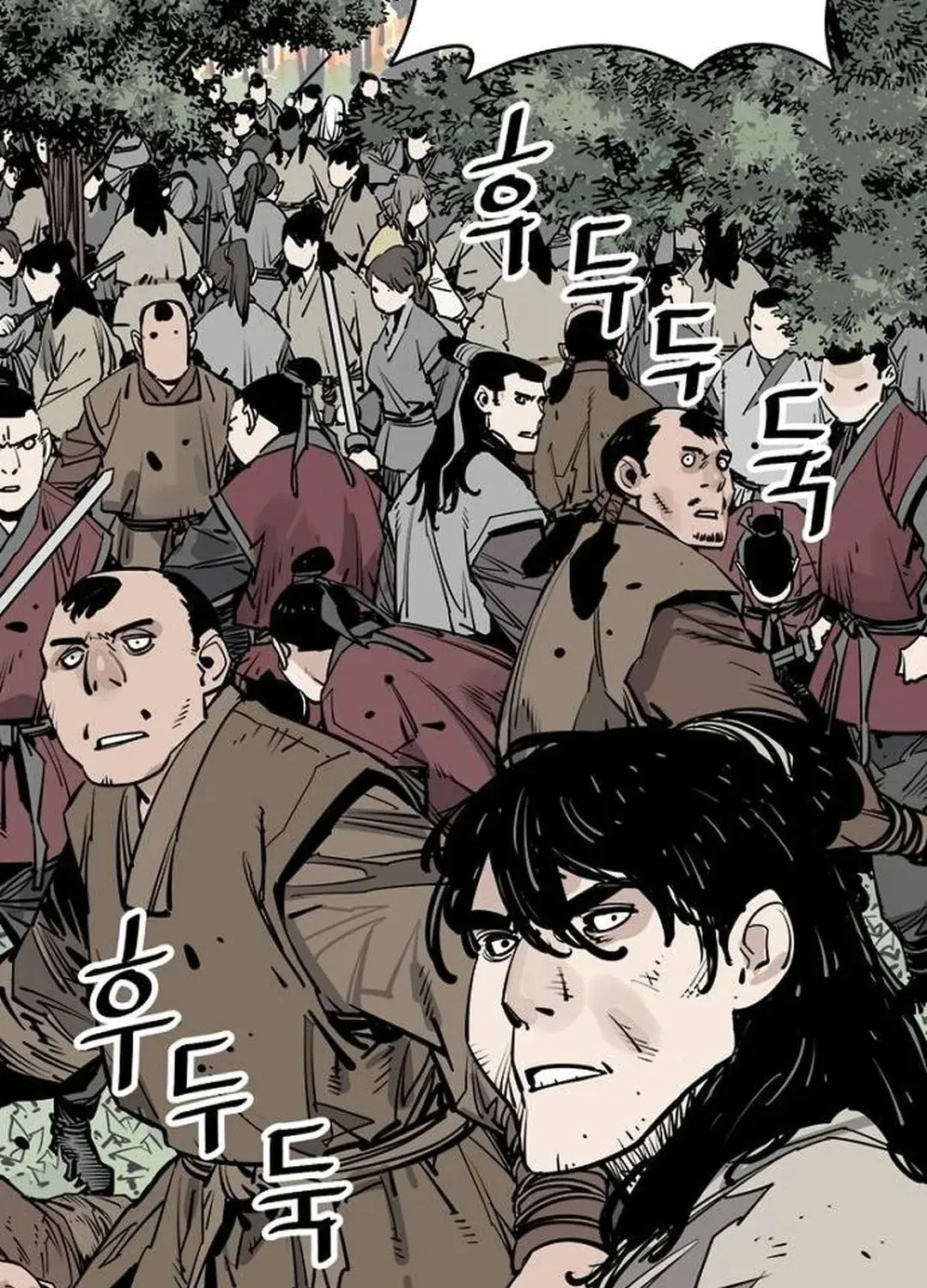Read Death God chapter 92 image 97 on Lezhin