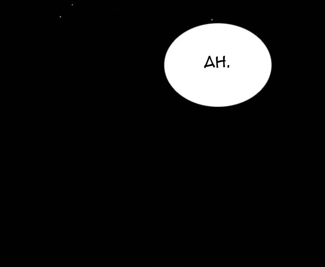 Read Death God chapter 93 image 13 on Lezhin