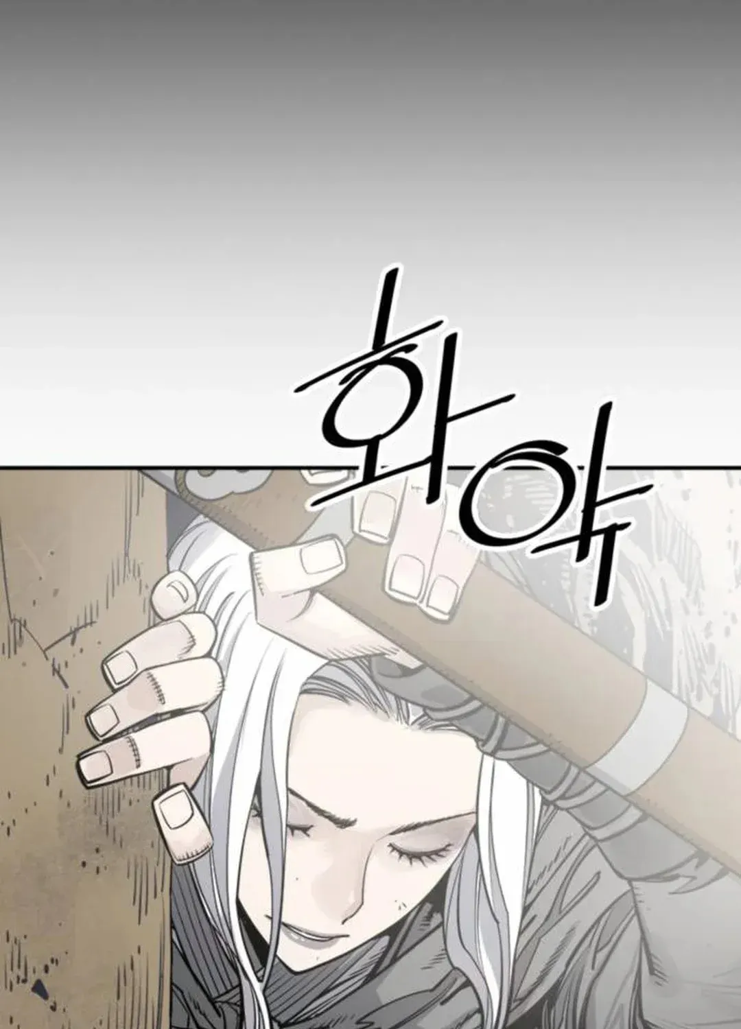 Read Death God chapter 93 image 16 on Lezhin