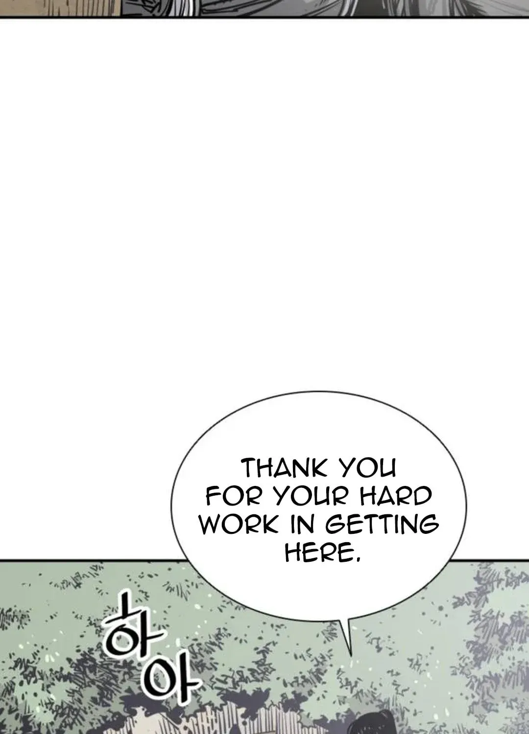 Read Death God chapter 93 image 17 on Lezhin