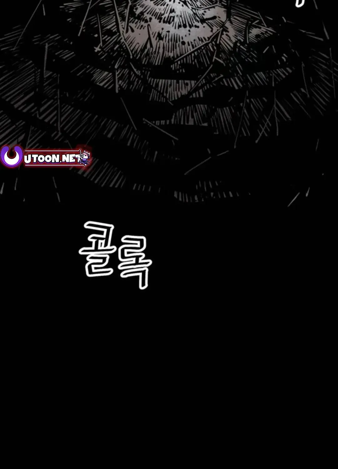 Read Death God chapter 93 image 3 on Lezhin