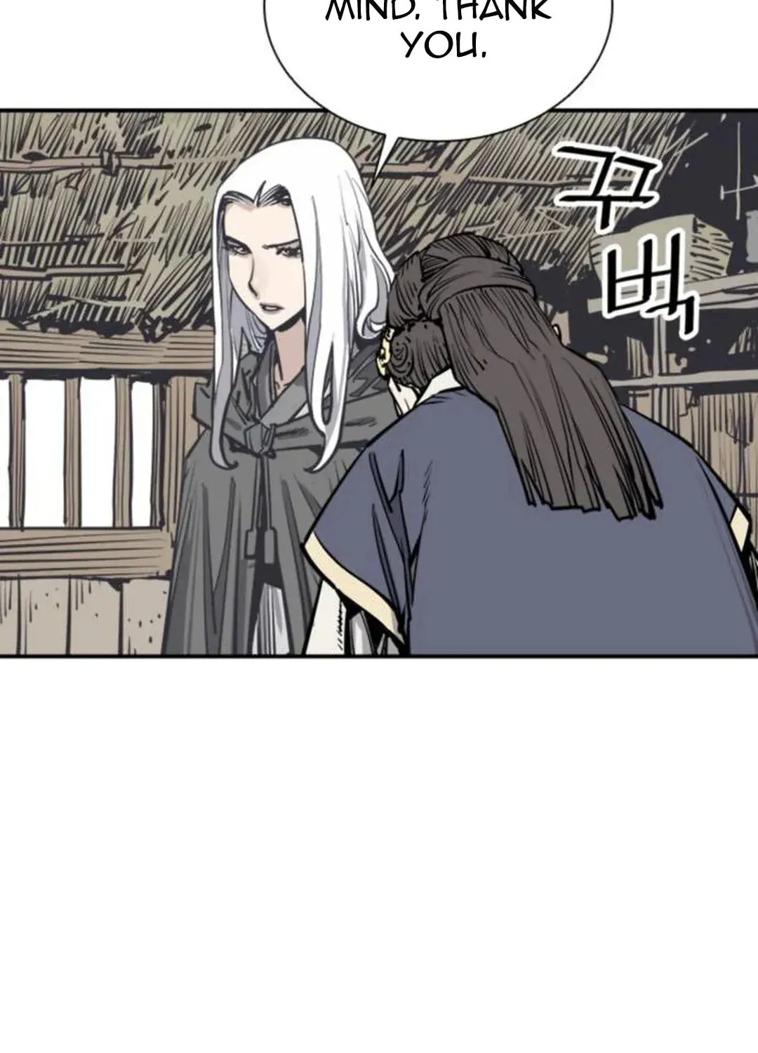 Read Death God chapter 93 image 50 on Lezhin