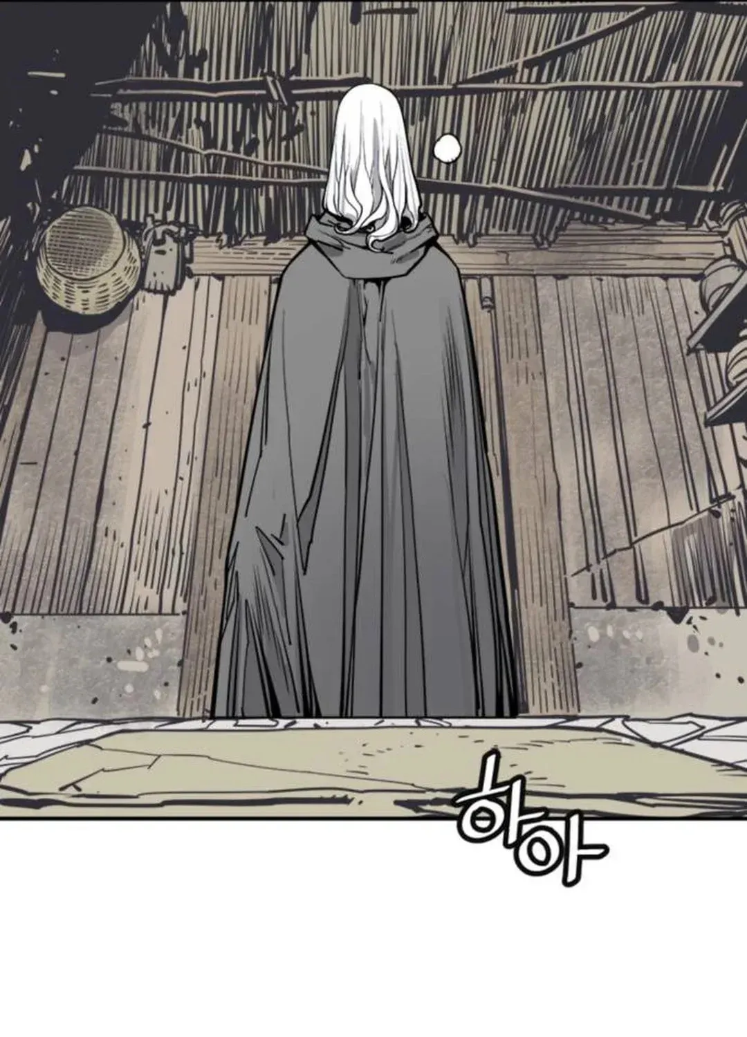 Read Death God chapter 93 image 53 on Lezhin