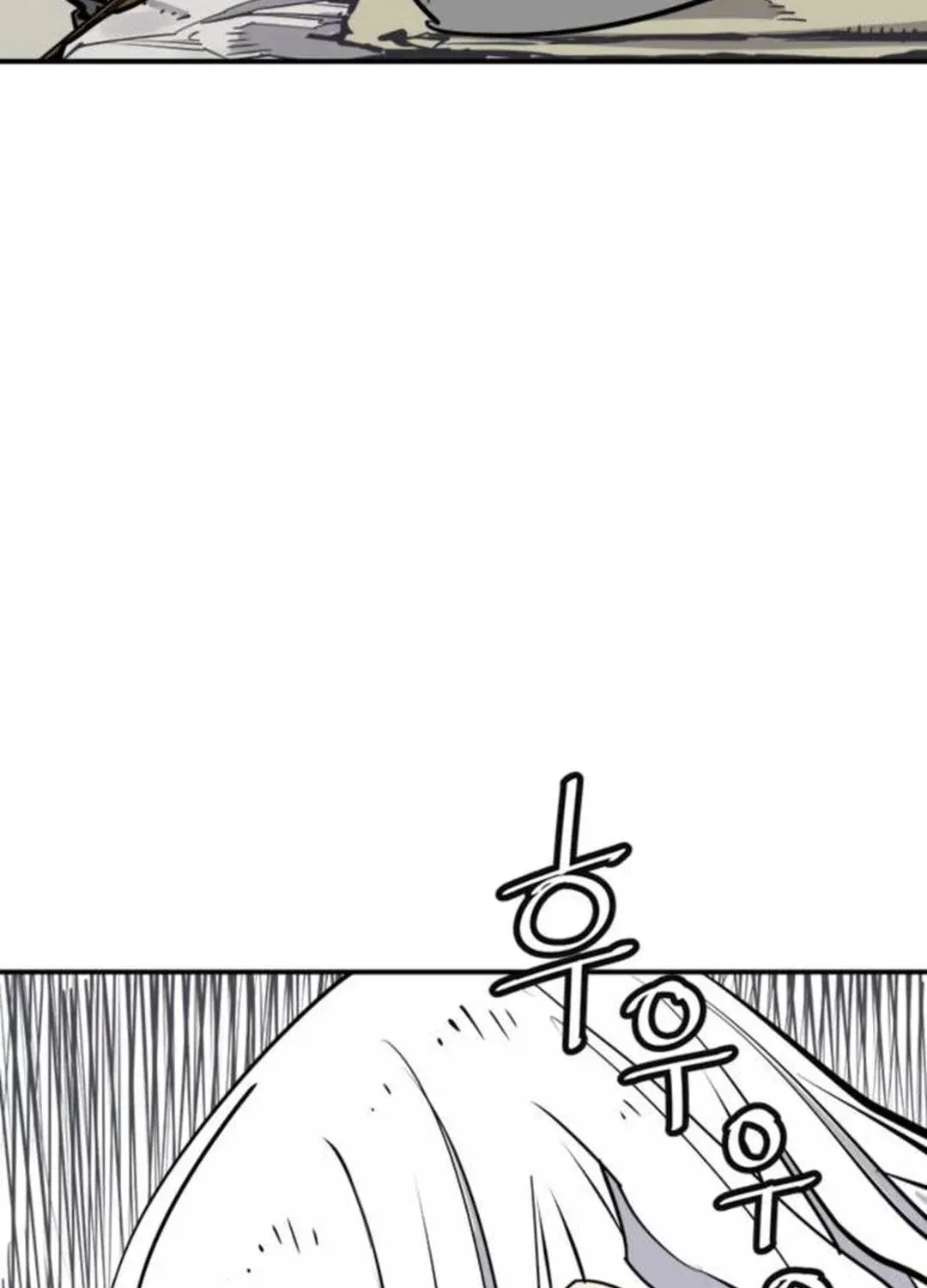 Read Death God chapter 93 image 55 on Lezhin